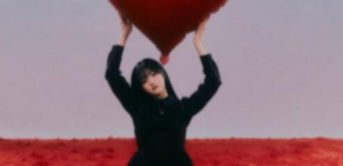 HANEUL